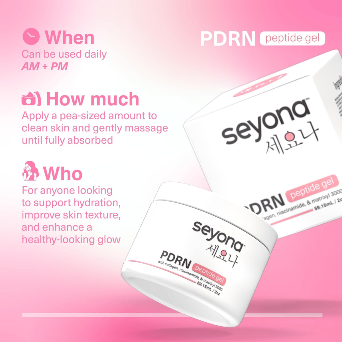 Seyona Advanced PDRN Peptide Gel – Salmon DNA Collagen Moisturizer with Matrixyl 3000, Niacinamide & Peptide Complex – Lightweight Korean Skincare Beauty Face Gel for Firm, Radiant-Looking Skin – 2oz - thewildfolk Seyona Advanced PDRN Peptide Gel – Salmon DNA Collagen Moisturizer with Matrixyl 3000, Niacinamide & Peptide Complex – Lightweight Korean Skincare Beauty Face Gel for Firm, Radiant-Looking Skin – 2oz